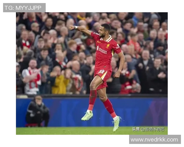 利物浦近14次英超对曼联仅败一场 阿莫林仍在寻求首度连胜突破