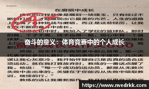 BV伟德官方网站