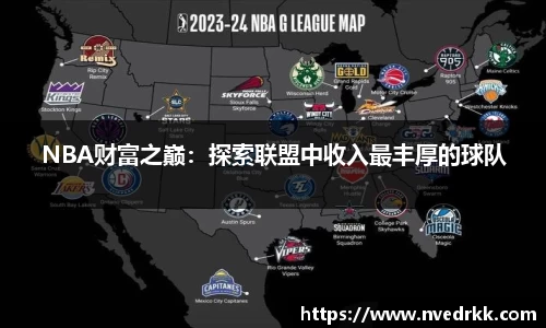 韦德体育bevictor