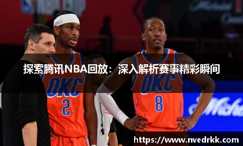 BV伟德官方网站